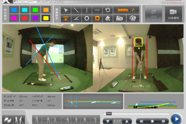 XGOLF画面